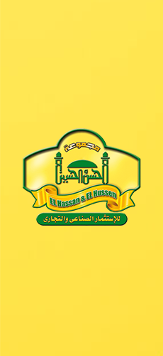 الحسن والحسين