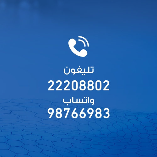 فيلا ميديكا