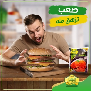 الحسن والحسين