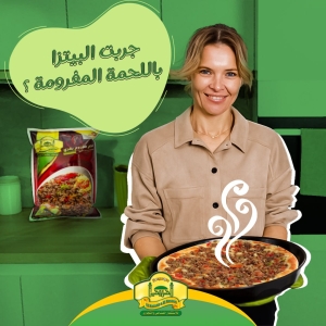 الحسن والحسين